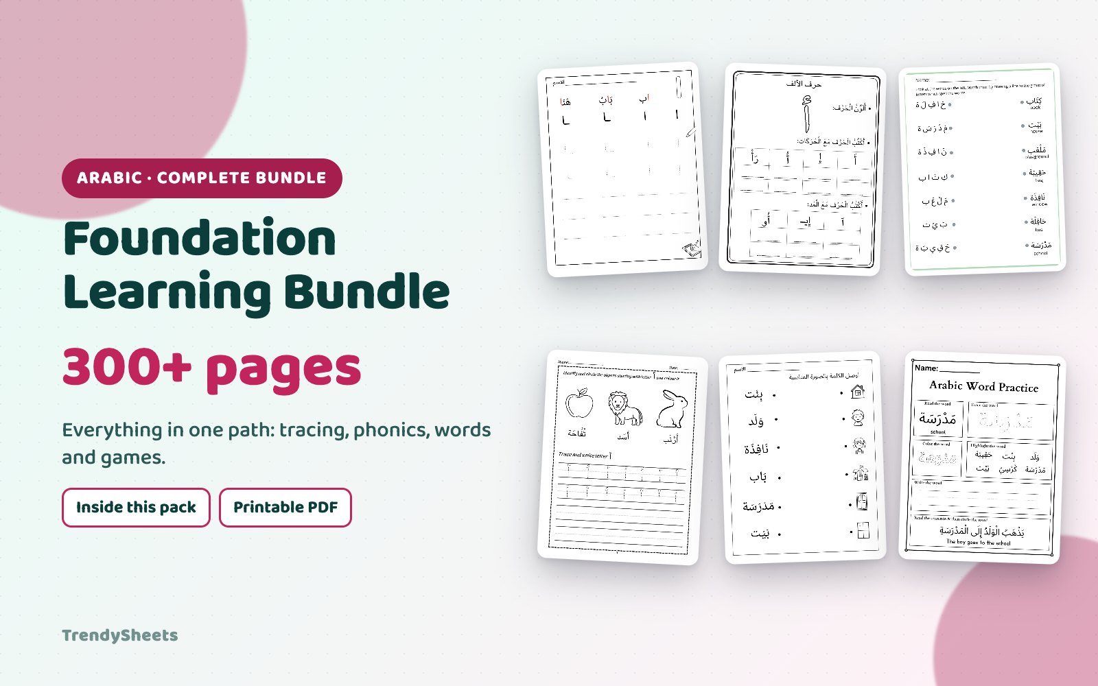Foundation Learning Bundles