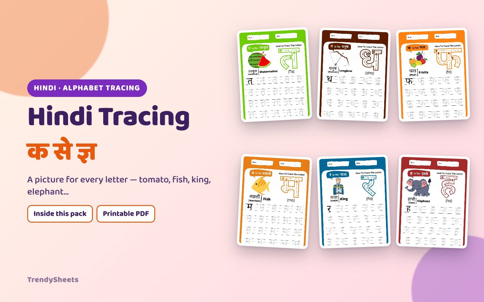 Hindi Tracing